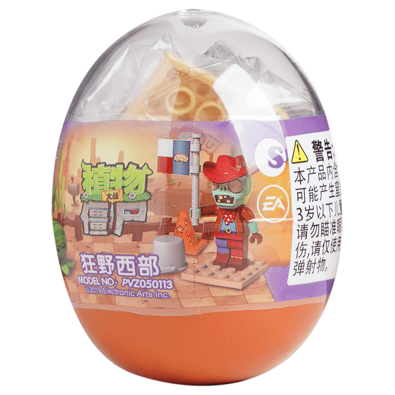 随机扭蛋