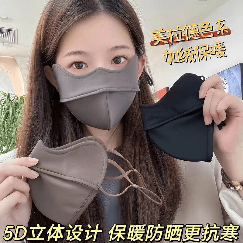 5D立体鱼骨口罩女秋冬加绒版防风防尘立体显脸小保暖防紫外线口罩