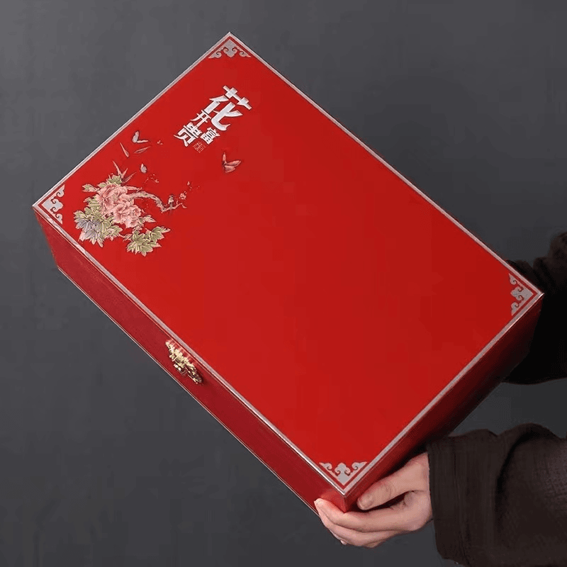 花开富贵正山小种2023新茶茶叶礼盒装2023新茶高端伴手礼年货