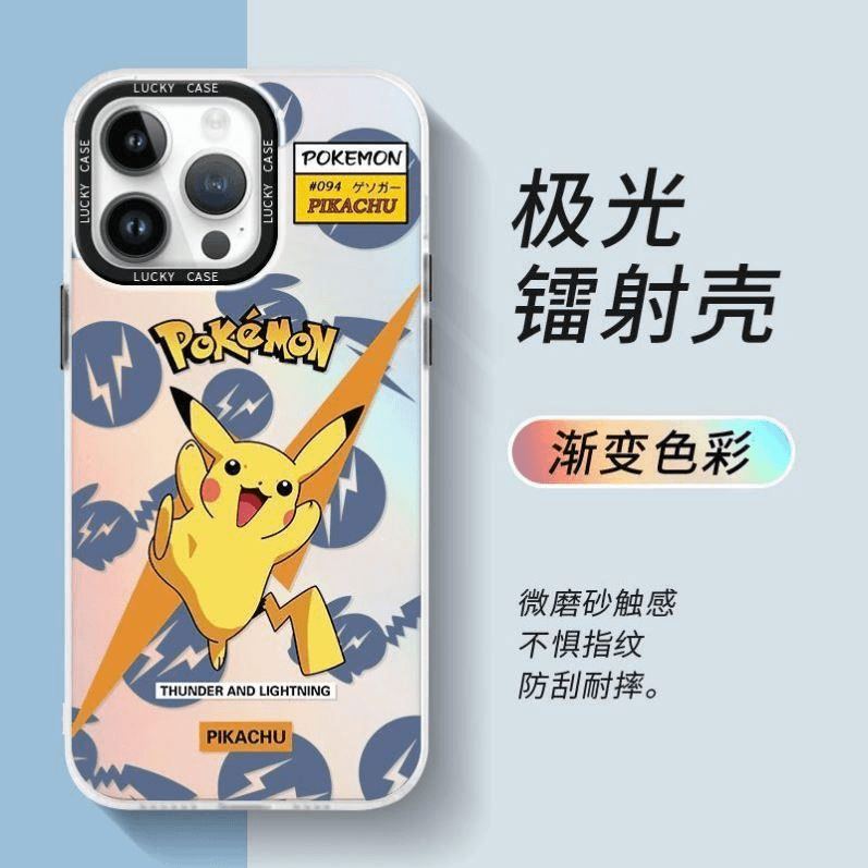 镭射壳苹果皮佧丘渐变iPhone14promax手机壳13/12卡通11xs极光8p