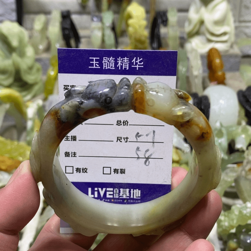 【闪购商品】蛇纹石玉手镯未镶嵌
