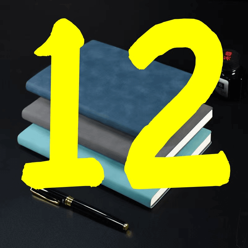 【  12  】横线笔记本加厚商务记事本学生日记本记事本学生日记本