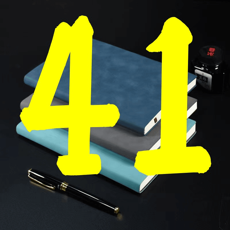 【  41  】横线笔记本加厚商务记事本学生日记本记事本学生日记本
