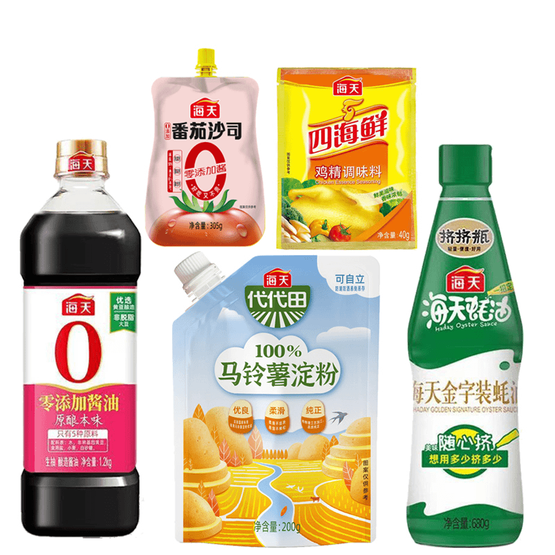 海天调味实惠五件套