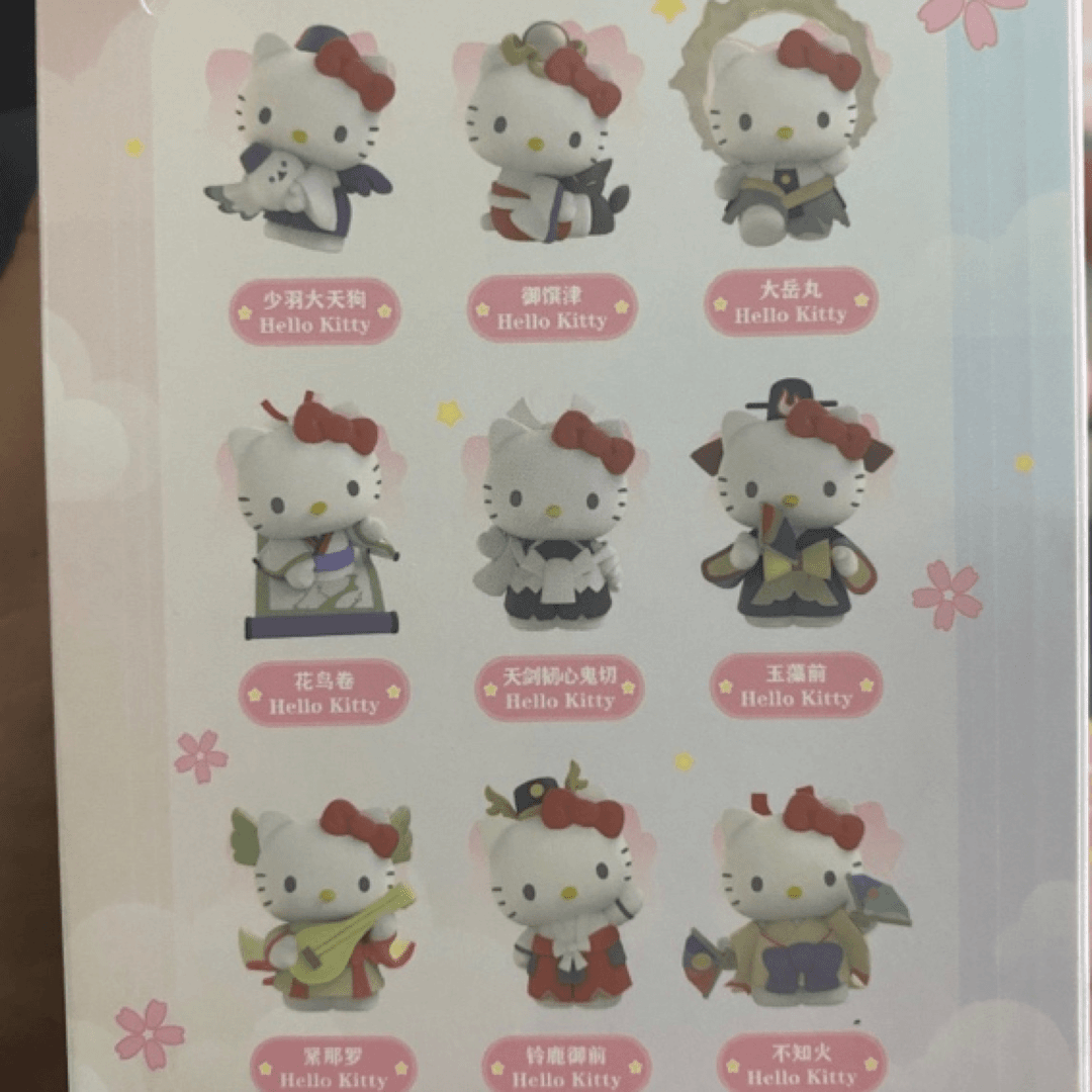 【拆盒】阴阳师X凯蒂猫系列盲盒