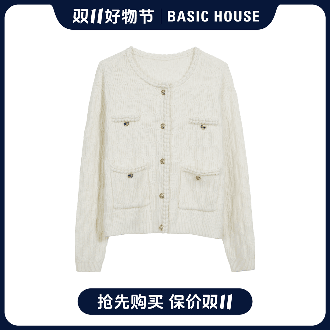 Basic House/百家好2023年新款热力感麻花慵懒感保暖针织毛衣