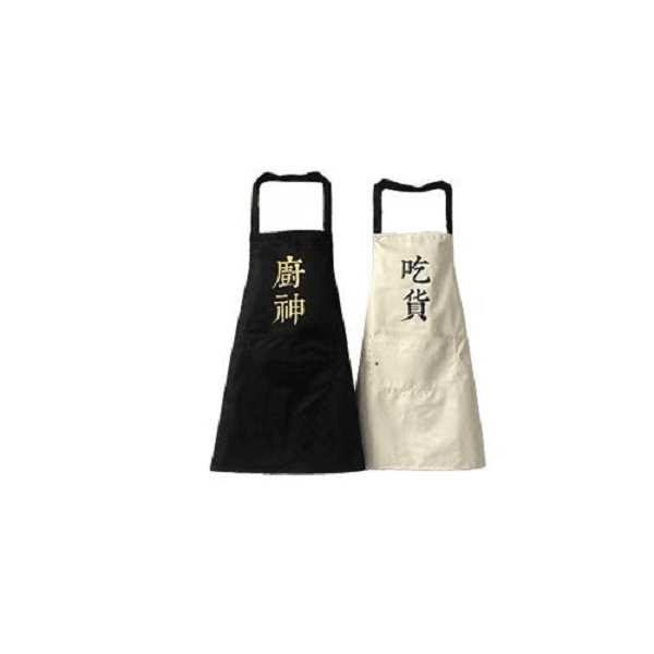Seng/森歌【宠粉福利】厨神防油围裙 非大家电 集成灶
