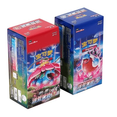 宝可梦pokemon集换式卡牌PTCG简中剑盾 茂激25张装