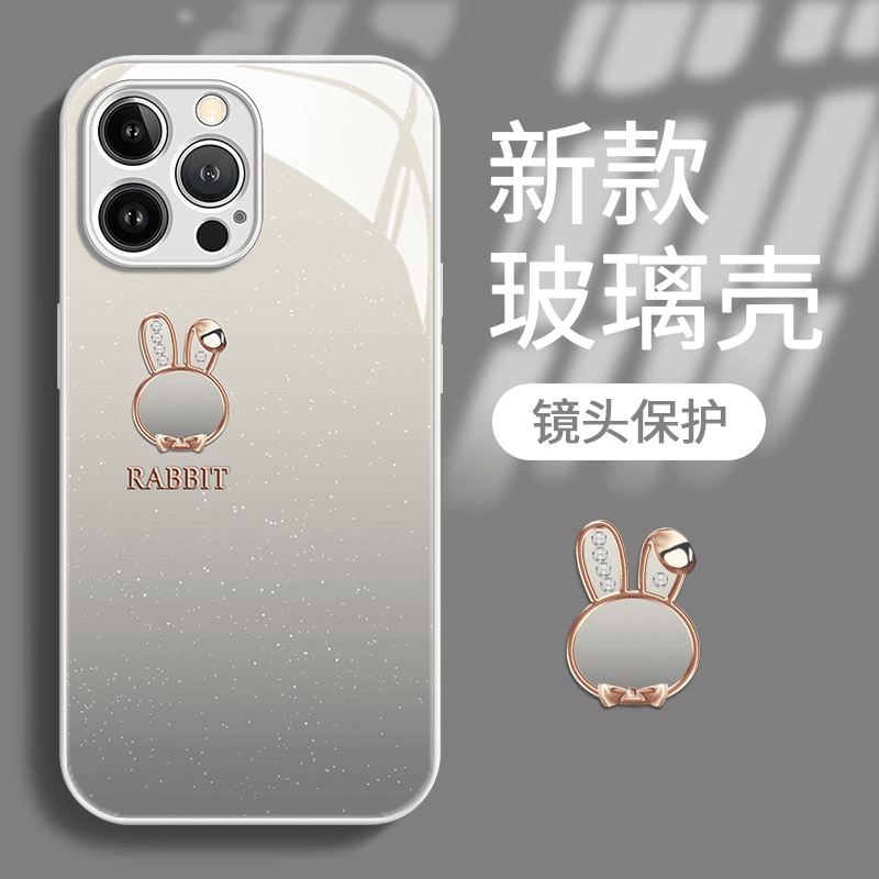 苹果14ProMax手机壳iPhone13液态玻璃11/12渐变星空Xr全包se2可爱
