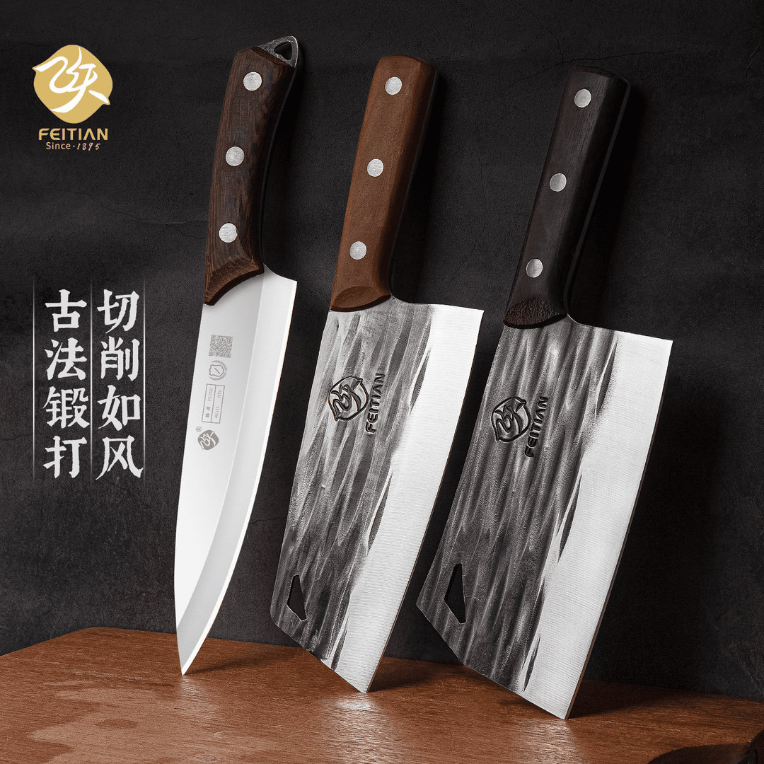 飞天刀剪【索图专属】锤纹锻打菜刀锋利耐用切菜砍骨赠料理刀随机