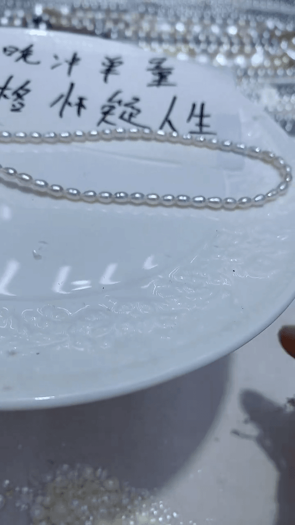 【闪购商品】淡水珍珠颈饰未镶嵌1