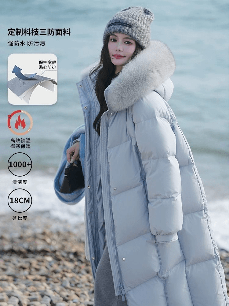 波司澄鹅绒大毛领三防加厚抗极寒棉服女冬连帽保暖长款高绒量过膝