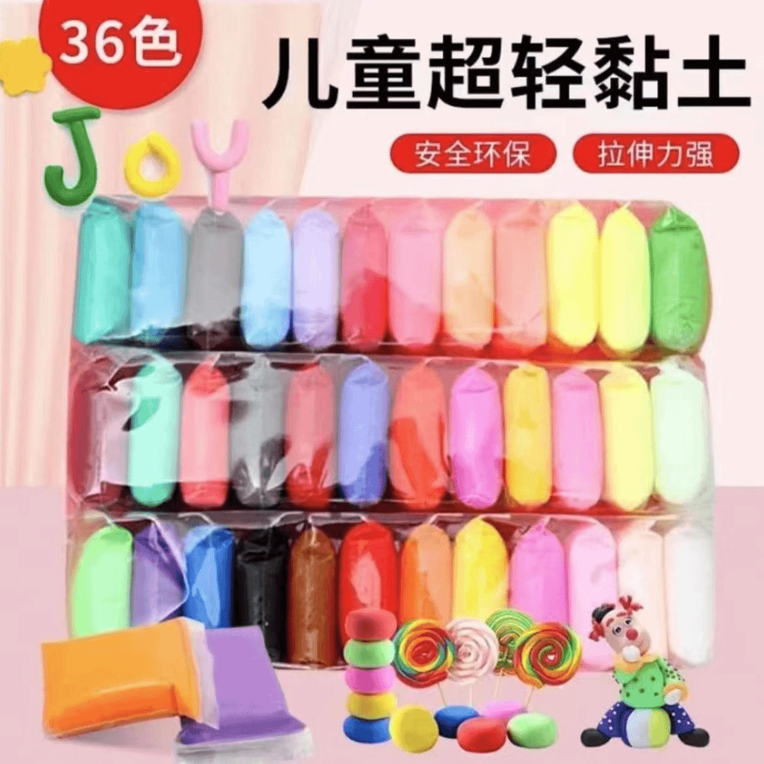 超轻安全彩泥36色共2包 /非手机数据线