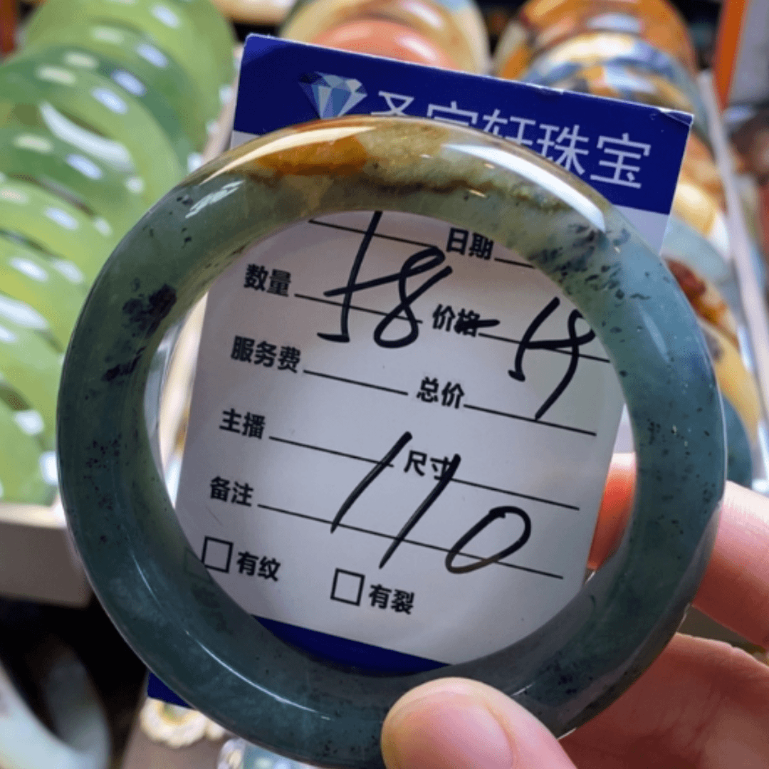 【闪购商品】蛇纹石玉手镯未镶嵌三***乐