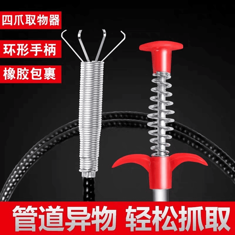 厨房疏通器堵塞清洁通下水道卫生间马桶疏通神gbs