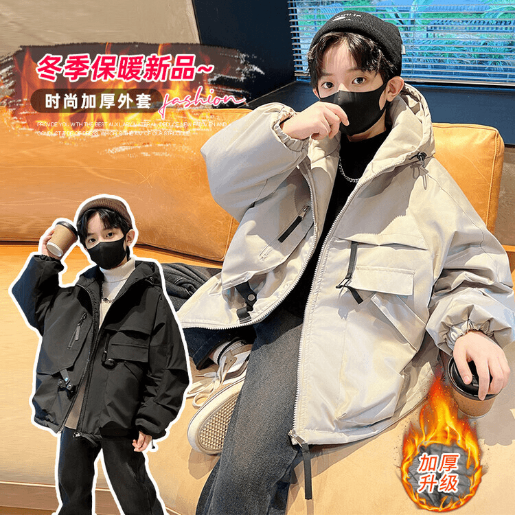 儿童套装男童外套秋冬季2023新款夹棉冲锋衣中大童冬季男孩加厚保