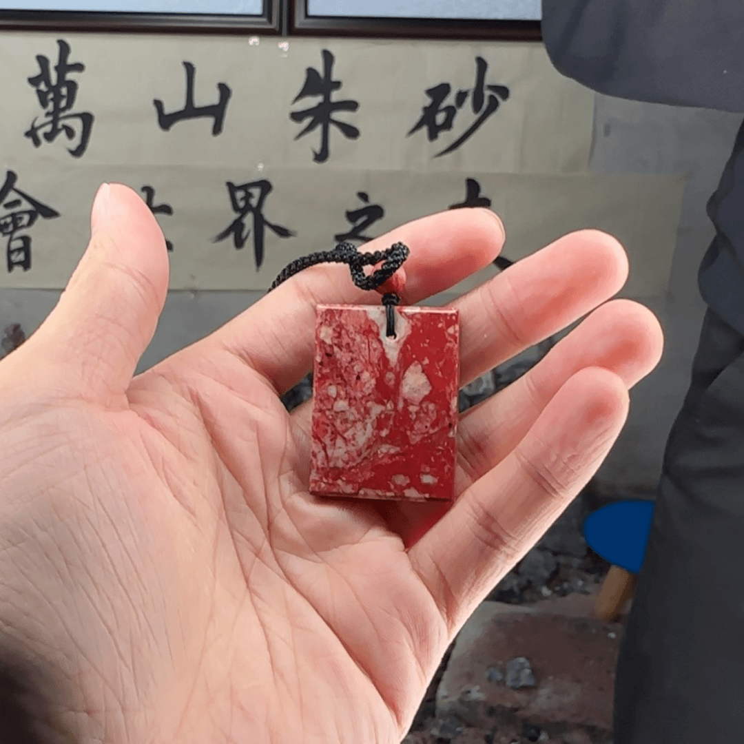 【闪购商品】紫砂公道杯