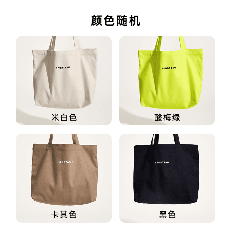 单肩包一个