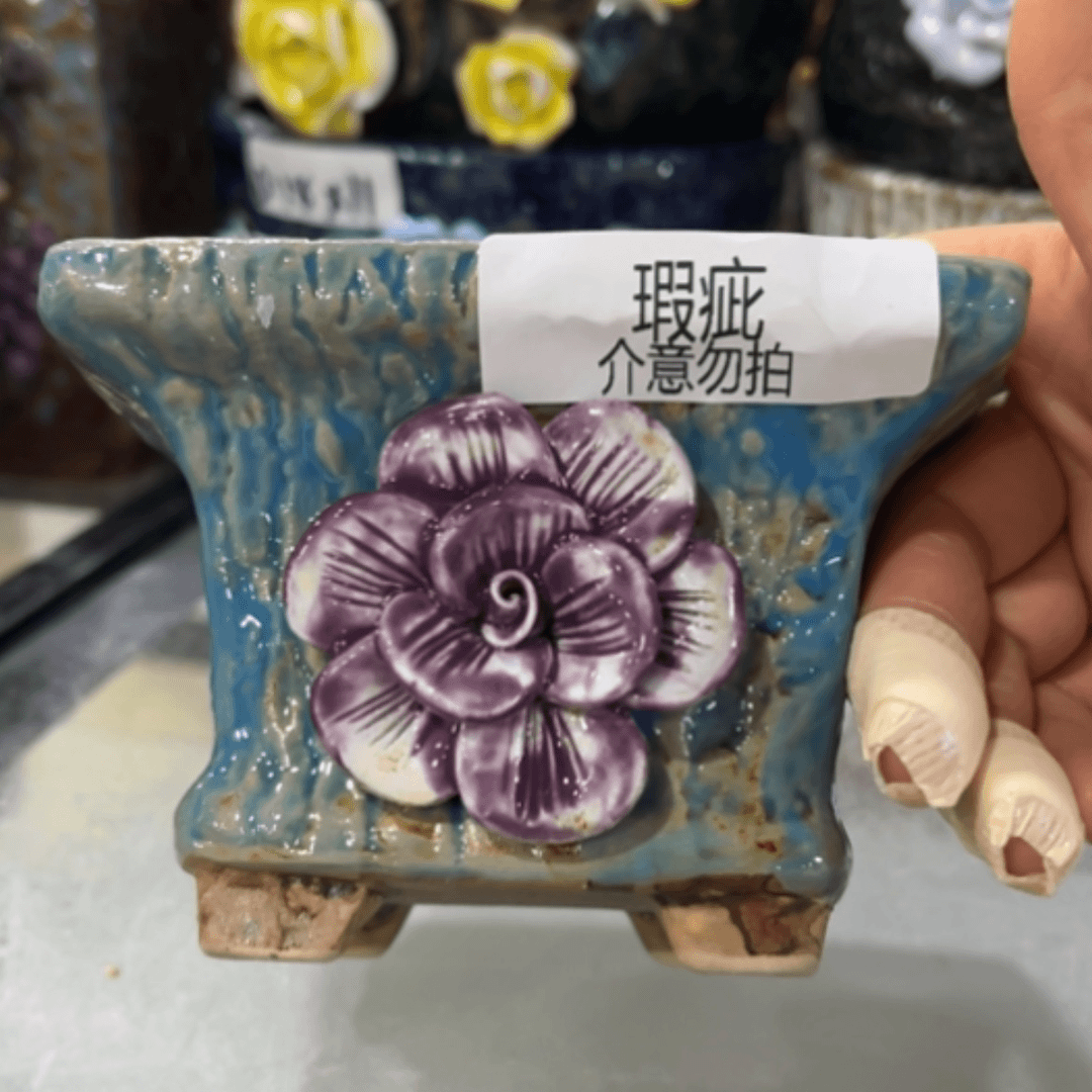 【闪购商品】陶瓷15cm以下