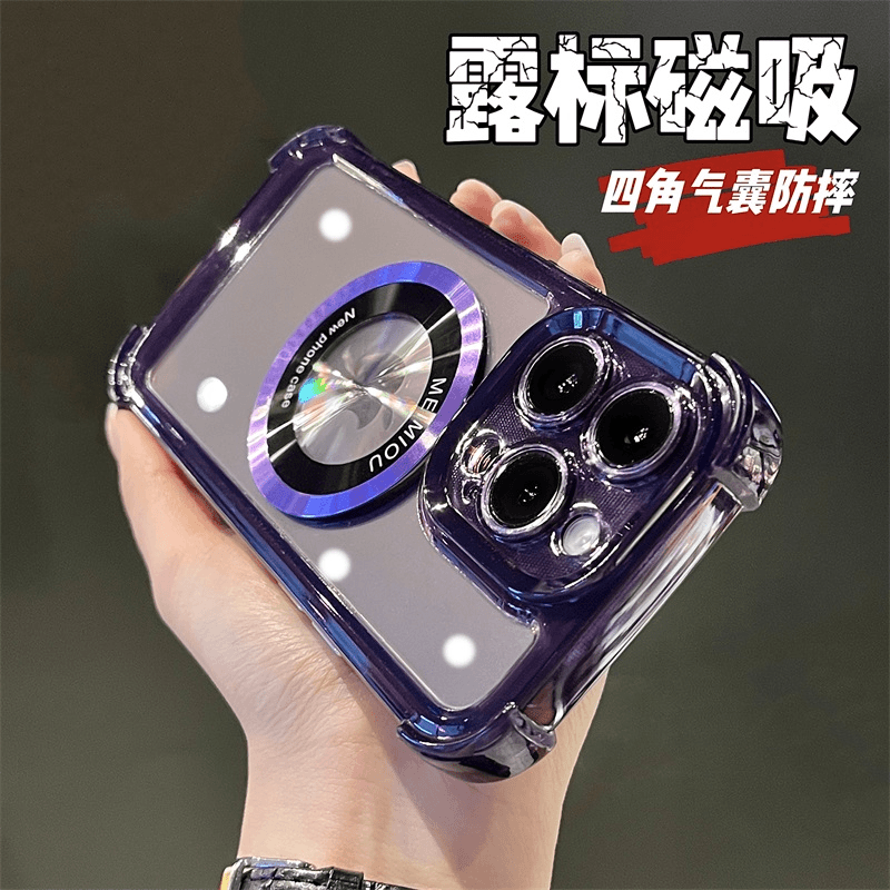 苹果15promax手机保护壳全包气囊防摔iPhone14promax透明露标磁吸