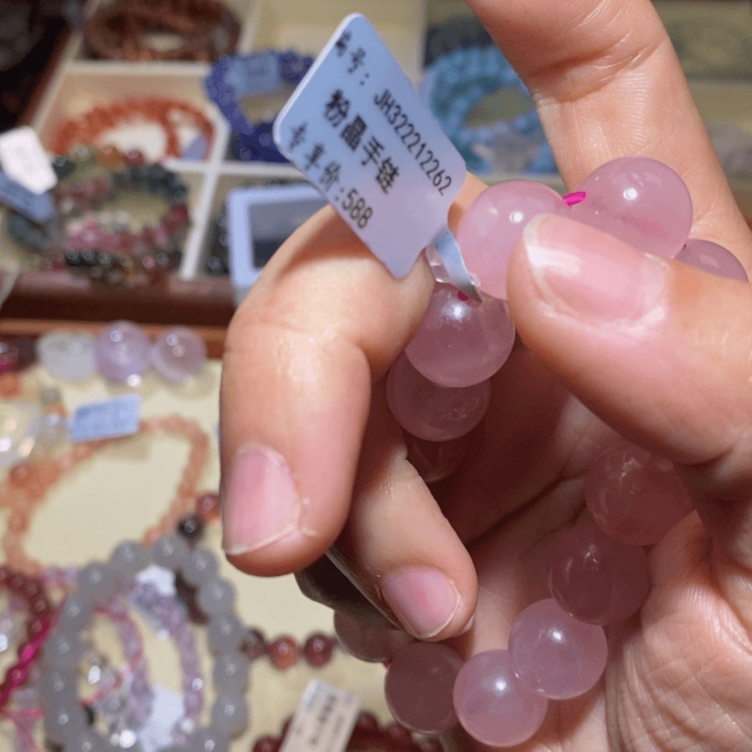 【闪购商品】水晶手串未镶嵌瑾*