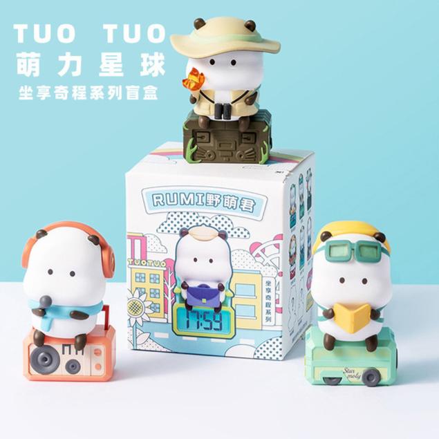 【突突车-野萌君】阿嫲家正版盲盒