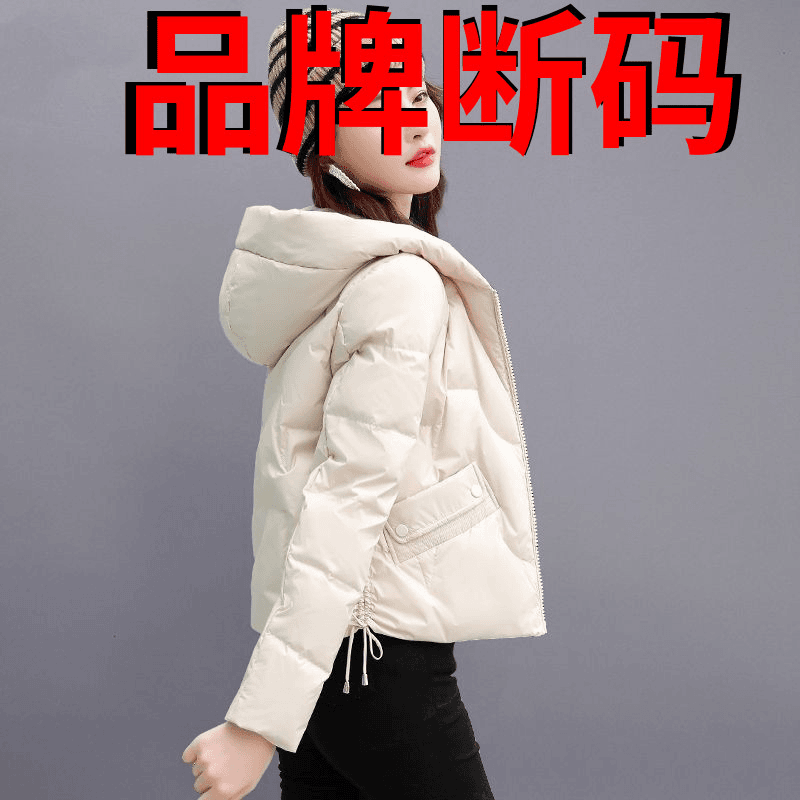 短款羽绒服女小款2023冬新款设计感时尚小个子羽绒爆款加厚