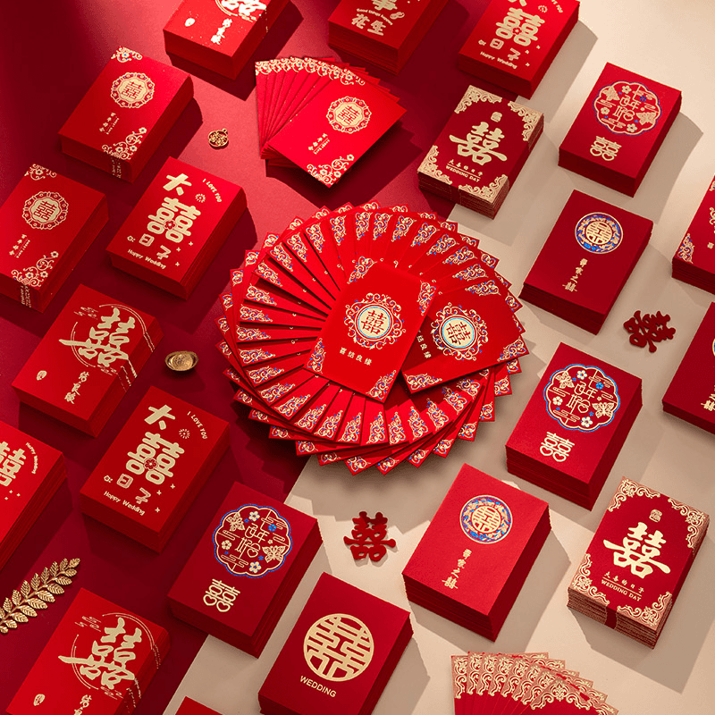 结婚红包迷你婚礼塞门专用喜包小号接亲利是封创意堵门包2024新款