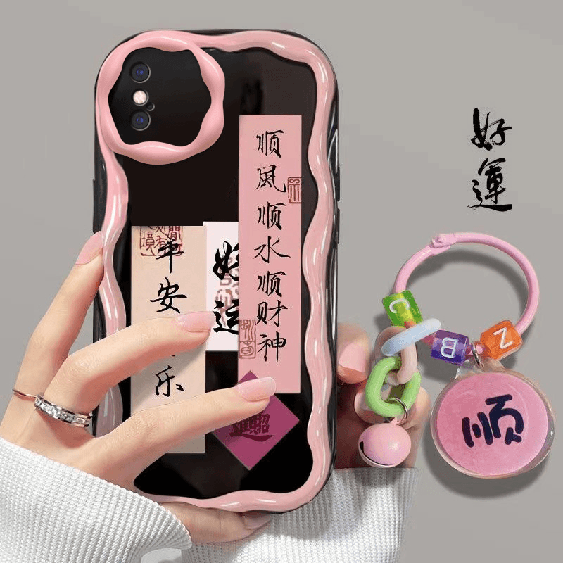 顺风顺水iPhone苹果x手机壳A1865耐脏软壳气囊防摔奢华女潮流挂坠