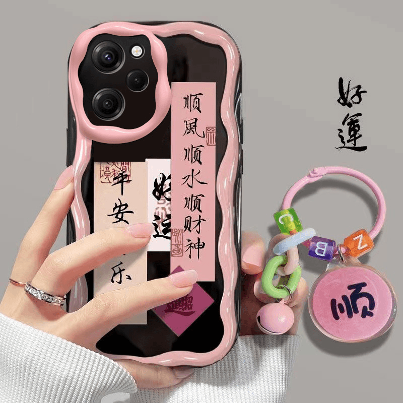 顺风顺水红米note12pro极速版手机壳22101320C耐脏软壳女潮流挂坠