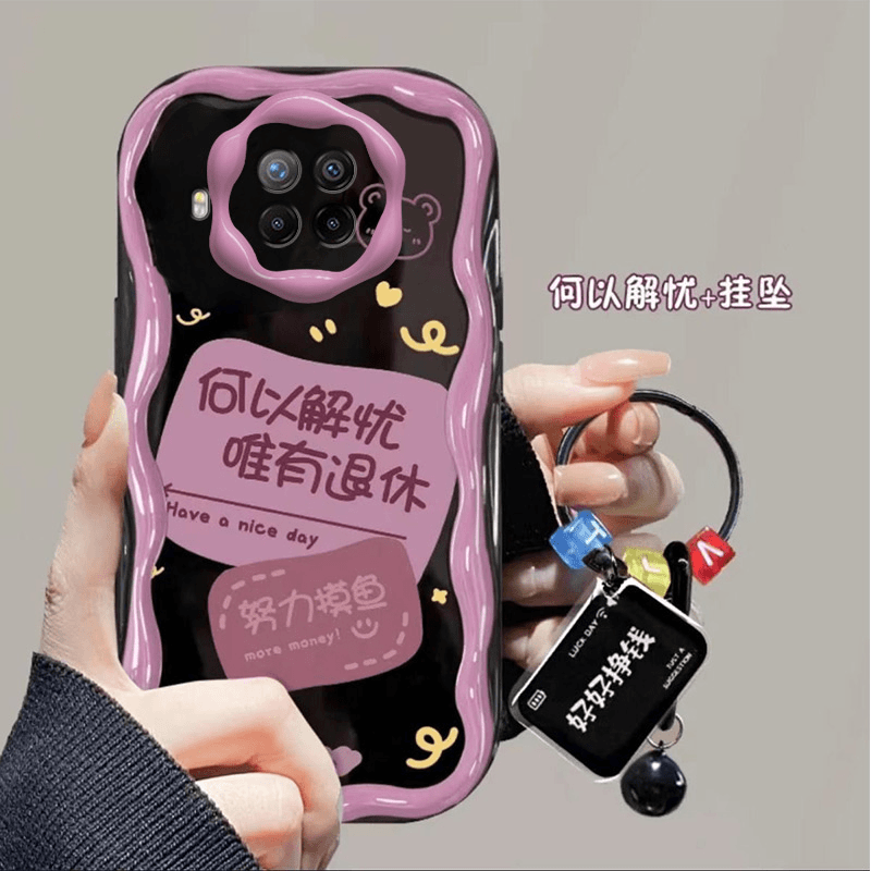 何以解忧红米note9pro手机壳M2007J17C防摔软壳耐脏全包新款挂坠