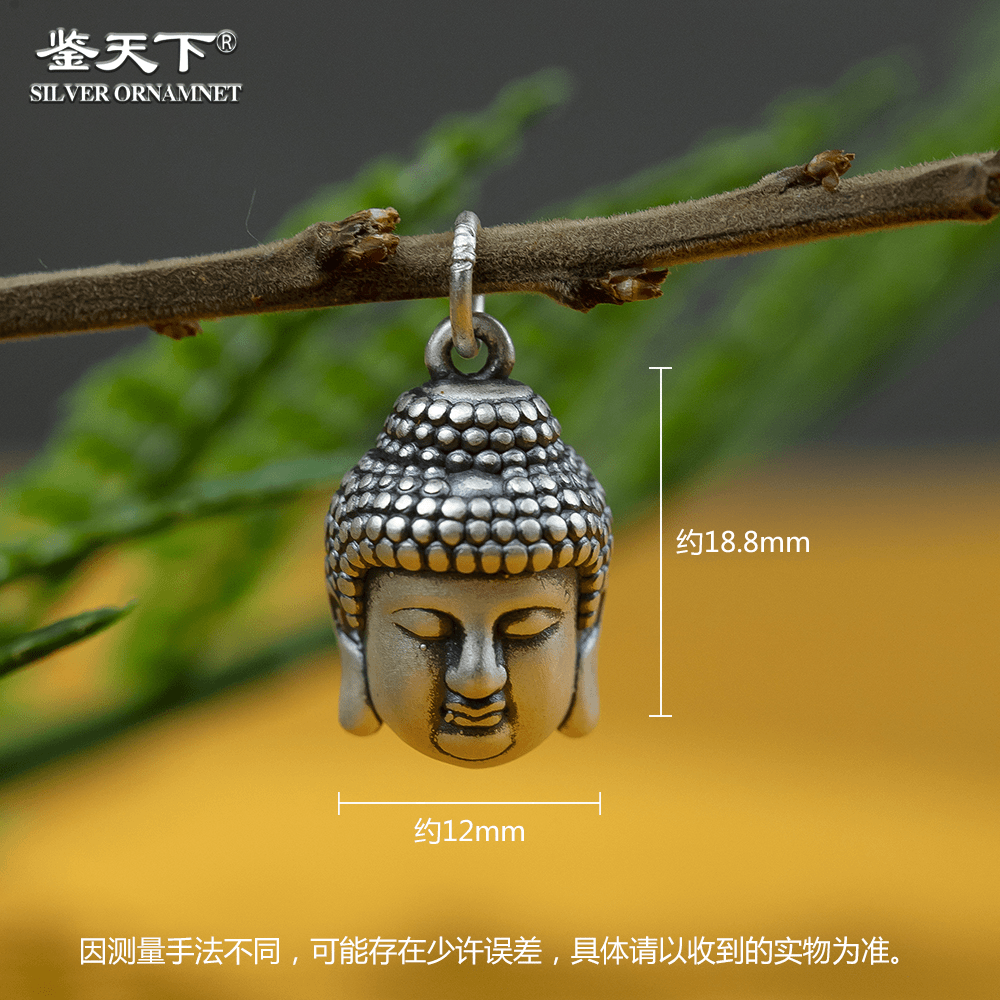 鉴天下 吊坠足银 复古3D佛头吊坠01200048足银999素款银制手工