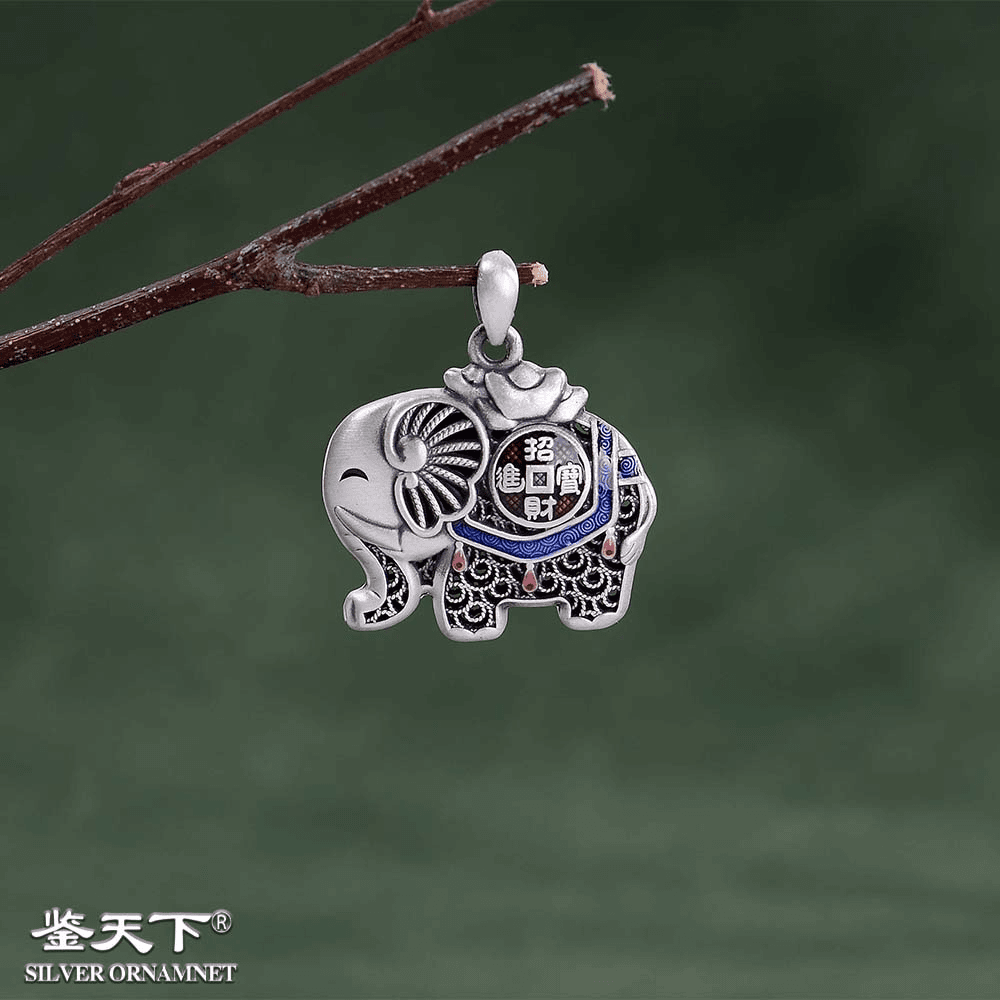 鉴天下 吊坠足银珐琅 珐琅彩招财进宝大象小号银制手工01100073