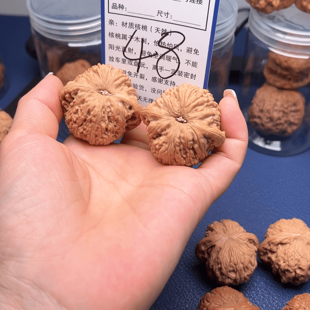 【闪购商品】桃核吊坠草***记