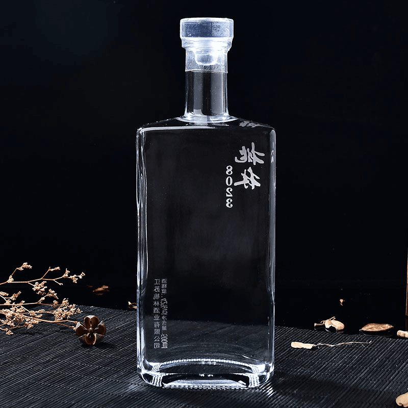 8023银标A1酒一瓶