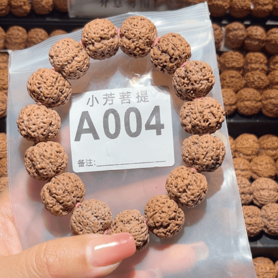 【闪购商品】金刚菩提手串20尺寸