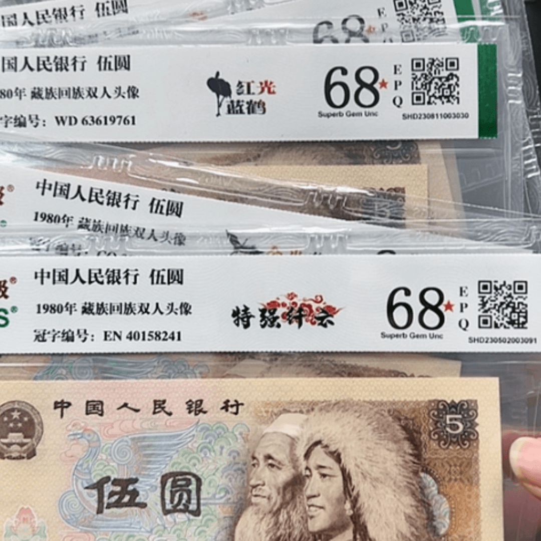 【闪购商品】其他m805荧光7枚