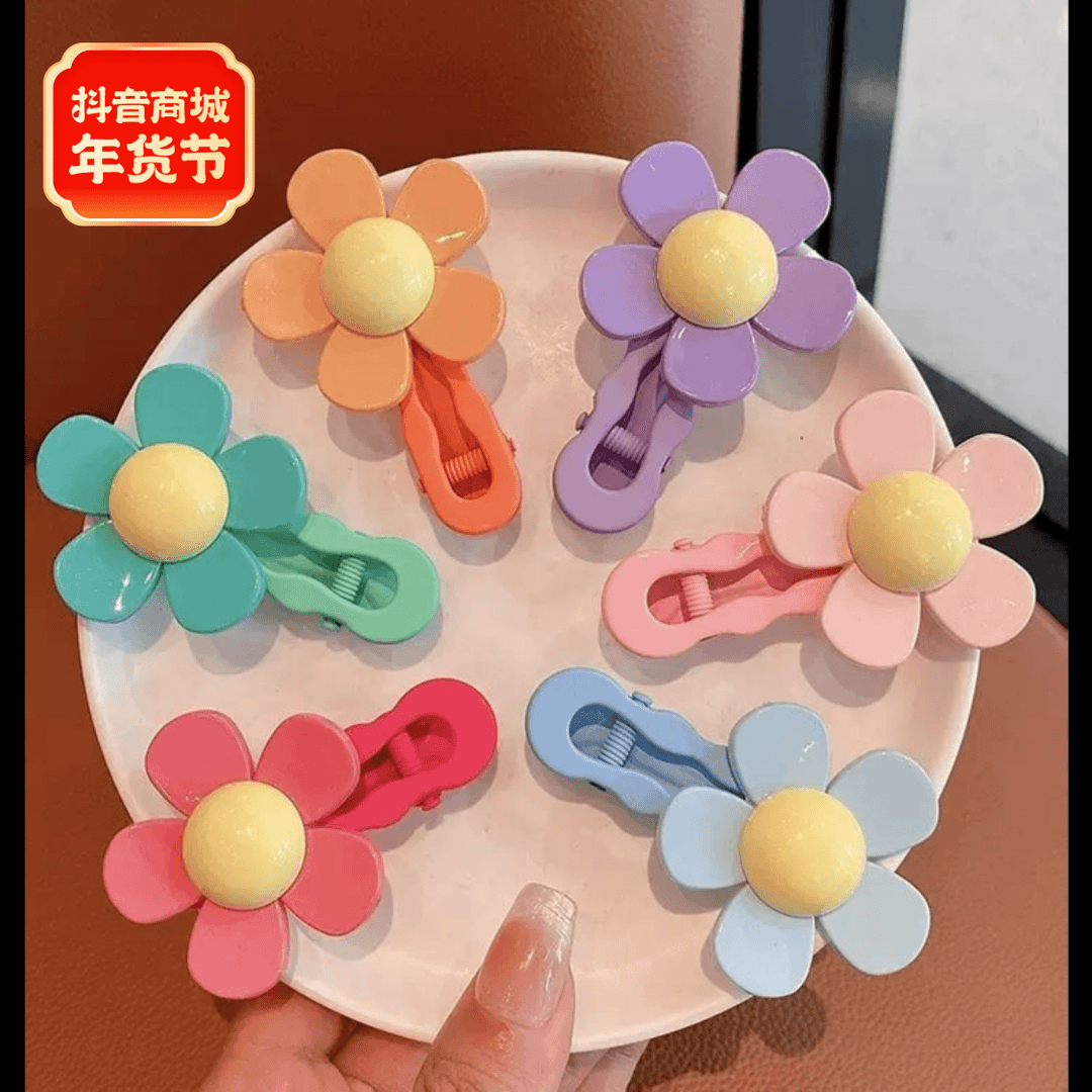 甜美后脑勺儿童彩色百搭女童刘海夹卡通时尚2023发饰发夹秋冬花朵
