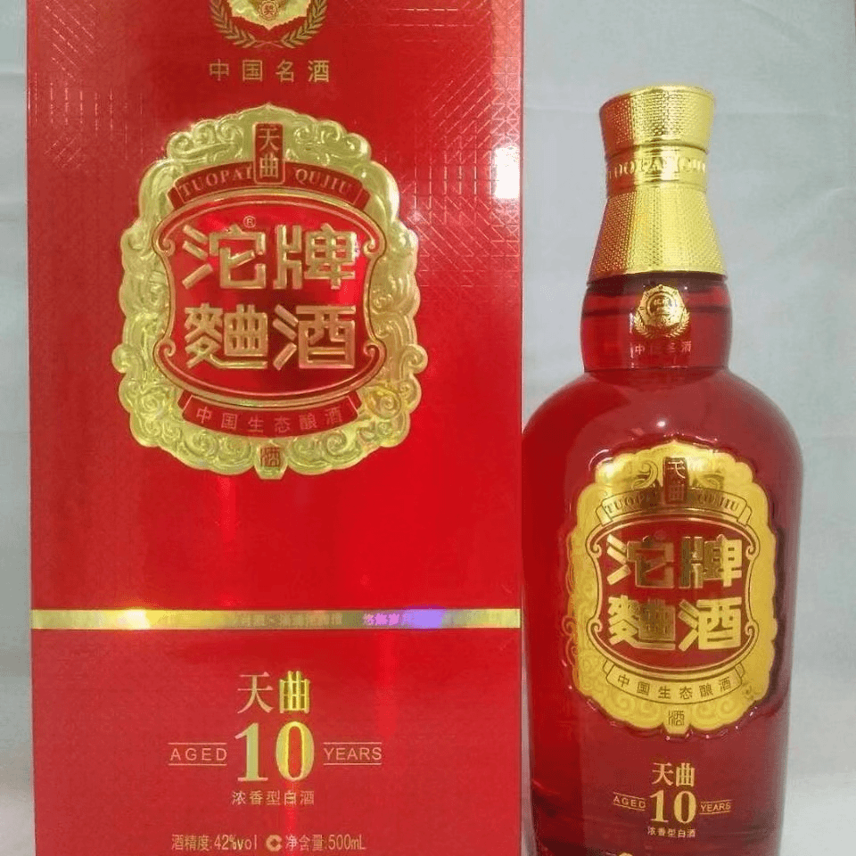 沱牌【赠送】沱牌天曲10  浓香型白酒42度
