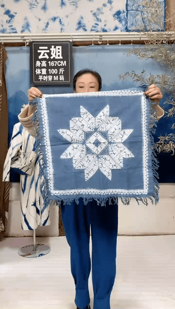 【闪购商品】纯棉织绣扎染小方巾