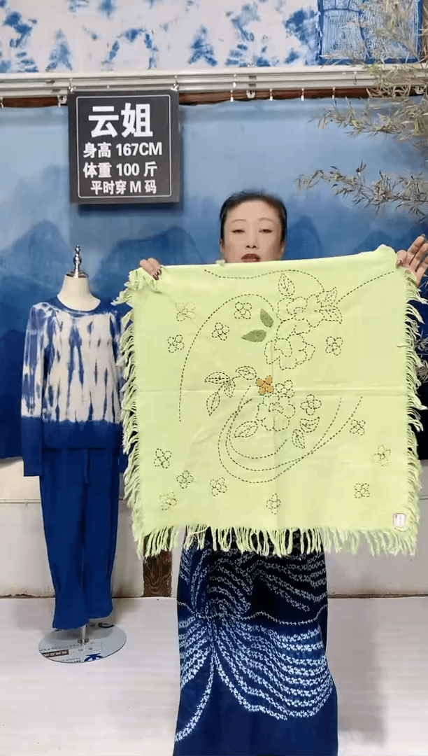 【闪购商品】纯棉织绣扎染方小巾