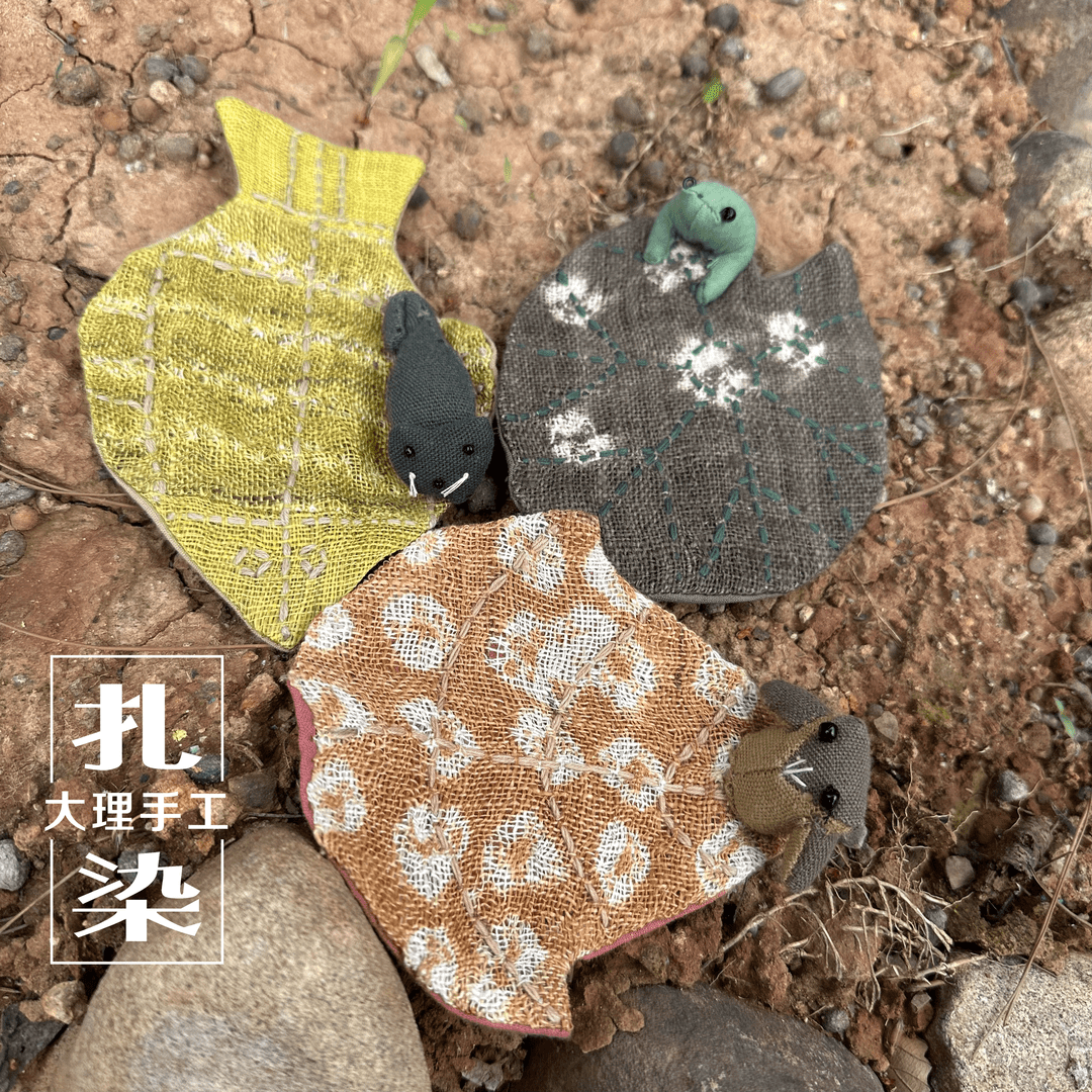 【大理手工扎染】手工扎染色织麻刺子小动物茶垫杯垫纯手工工艺