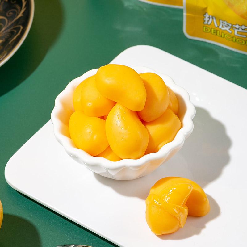 50%果汁含量9d啵皮大芒果剥皮果汁软糖网红糖果小零食年货喜糖75g-2