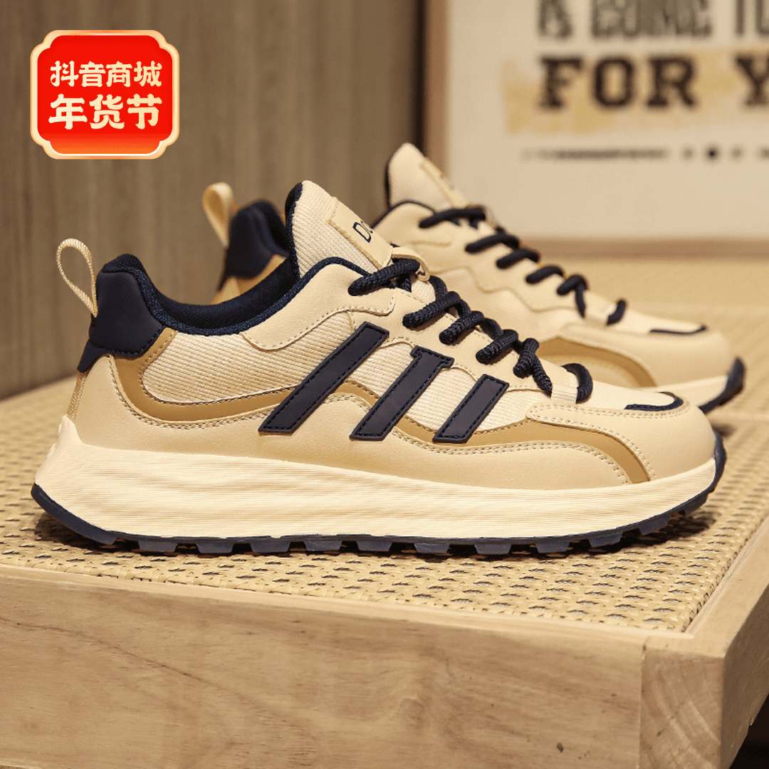 SENMA/森马男鞋春季网面百搭休闲复古潮鞋青少年跑步运动老爹潮鞋