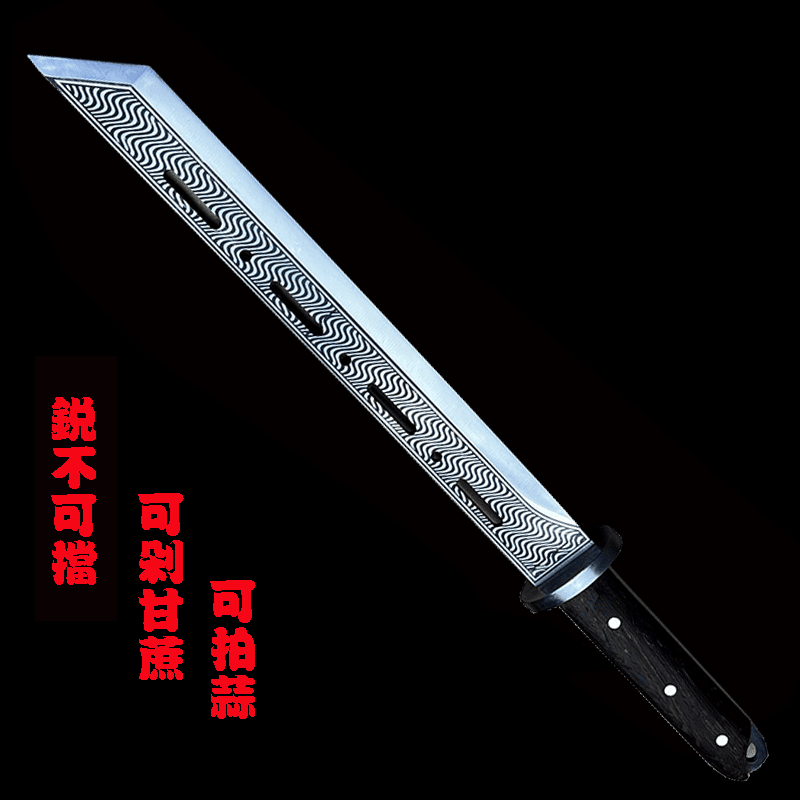 跃凡龙泉砍骨刀斩切刀手工锻打龙骨高锰钢厨房家用斩骨刀持久锋利