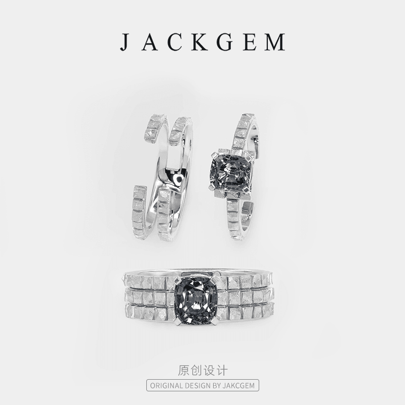 JACKGEM珠宝 原创银岛解构 灰尖晶石戒指天然宝石戒指叠戴组合G0