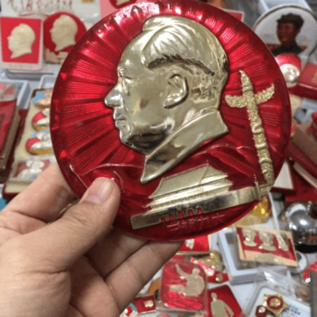 【闪购商品】其他惊**地