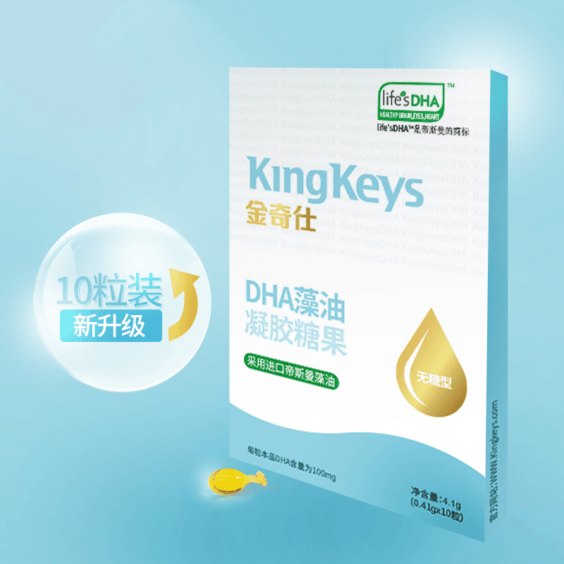 金奇仕10粒装4盒