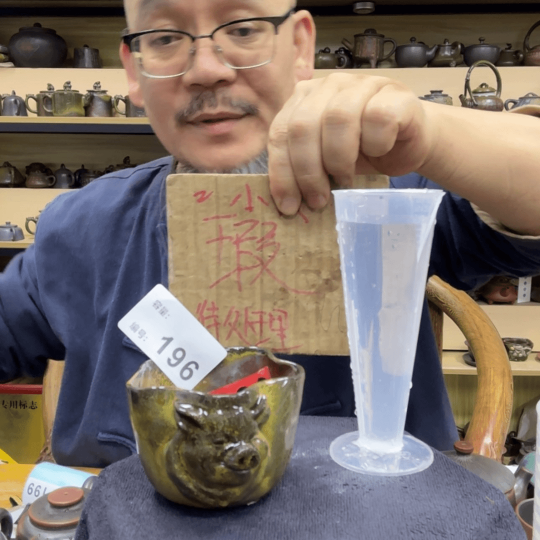 【闪购商品】陶瓷壶