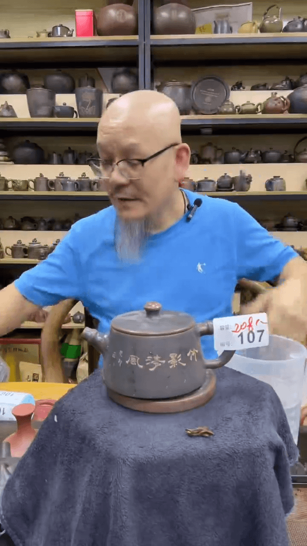 【闪购商品】陶瓷壶168.88